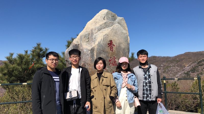 “志凌云巅,梦在脚下” 易联达2019春季踏青 “志凌云巅,梦在脚下” 易联达2019春季踏青