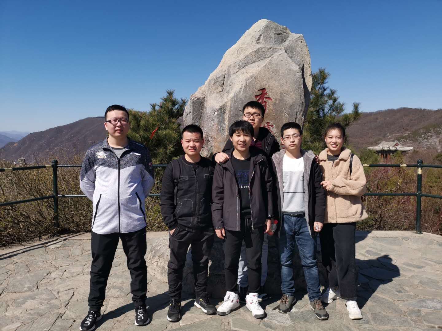 “志凌云巅，梦在脚下”易联达2019春季踏青