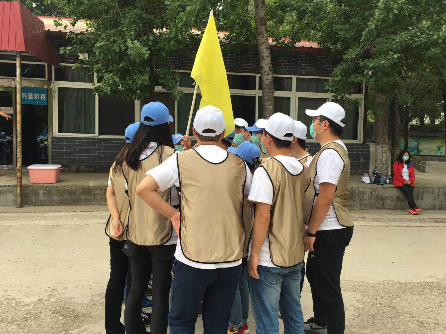 易联达2018春季拓展训练︱百川汇海可震天,众志成城比金坚 易联达2018春季拓展训练︱百川汇海可震天,众志成城比金坚